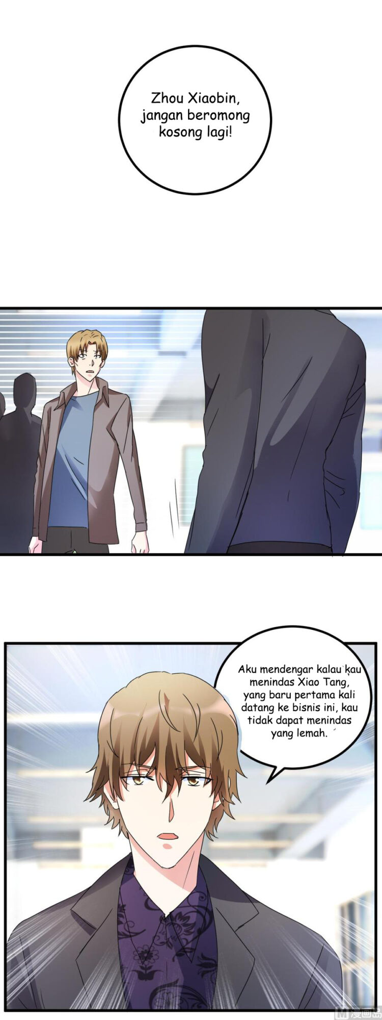 The Immortal Doctor Chapter 27 Gambar 11